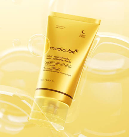 Masque de nuit au curcuma et à l'acide kojique
